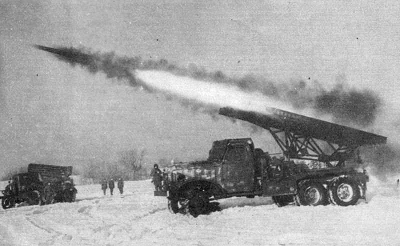 Katyusha multiple rocket launcher [Public domain, wiki]