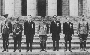 Ba Maw (extreme left) at the Greater East Asia Conference in Tokyo, 5 November 1943; Japanese Prime Minister Hideki Tojo is in the centre [Public domain, wiki]