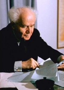 David Ben-Gurion, first Prime Minister of Israel [Public domain, wiki]